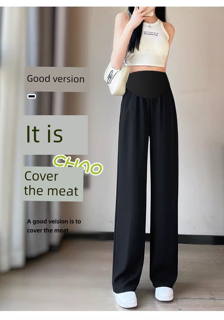 Jq Jingqi Maternity Pants for Autumn 2026, New Style Wide-Leg Suit Pants, Non-Tightening on the Belly during Pregnancy, Autumn and Winter Maternity Wear — 5