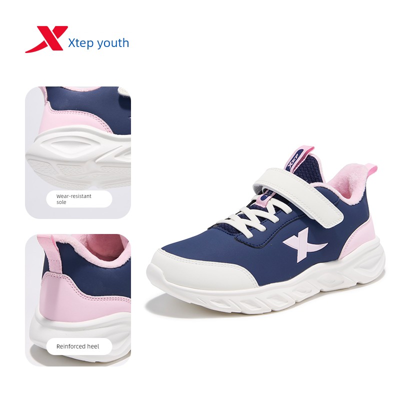 Cloud Running | Xtep Kids 2026 Autumn New Girls' Mesh Running Shoes Children's Boys' White Sneakers Sports Shoes. — 3
