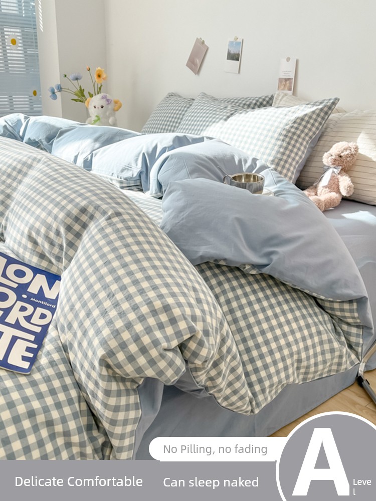 Duvet Cover One-Piece 180 X220 Non-Cotton Pure Cotton Single Double Thick Separate Quilt Cover 150 X200 Quilt Cover of Bed Pad