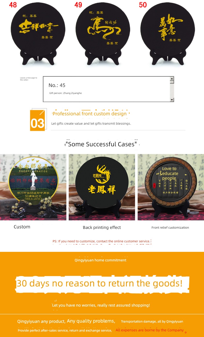 Study Chinese style Artwork office Ornaments
