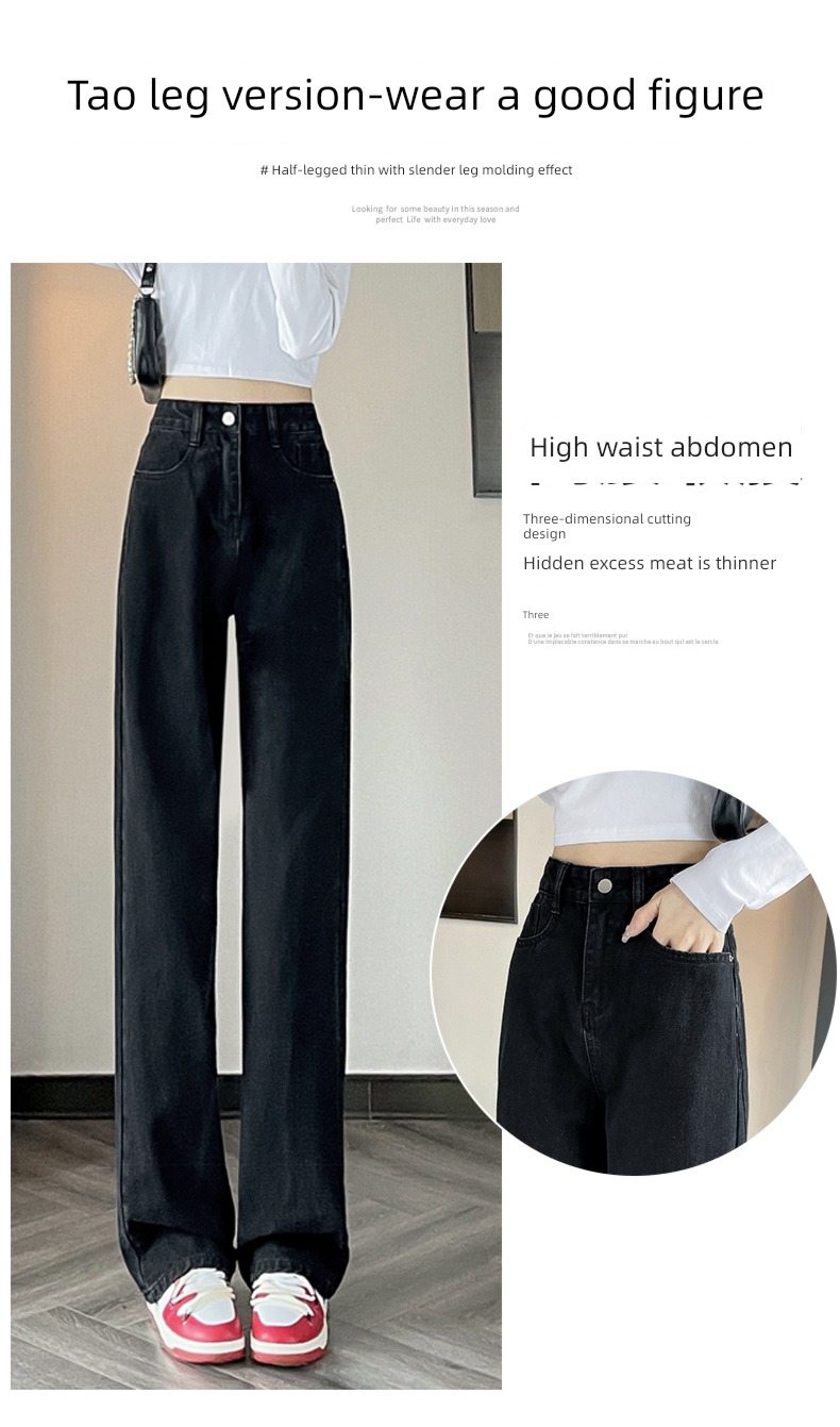 High waist spring and autumn winter 2022 new pattern Jeans