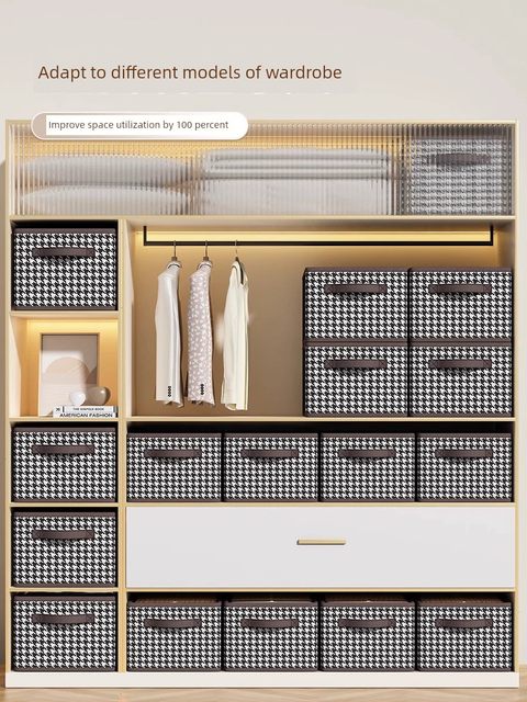 Clothing storage box foldable household clothing storage basket dormitory storage box