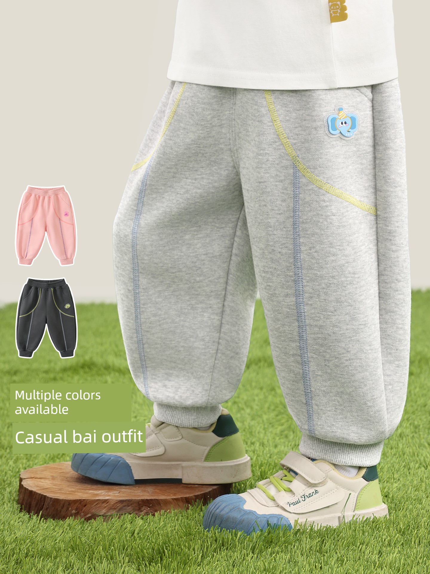 Kaka Panda Baby Autumn Pants Boys Casual Long Pants Children's Spring and Autumn Sweatpants Girls Toddler Autumn Clothing — 2
