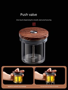 Large Capacity 2026 New Model Home Tea Set with Press-Type Filter, One-Touch Tea-Water Separation, Glass Teapot