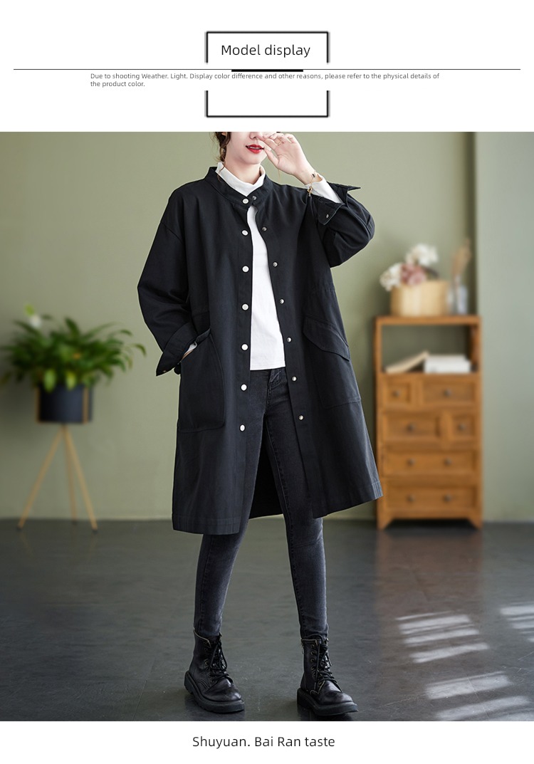 Fat sister Medium and long term Early autumn Casual and versatile Windbreaker