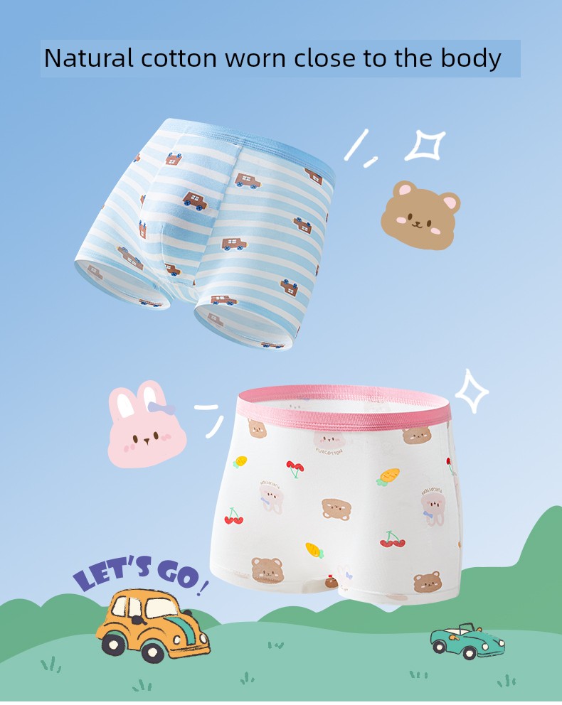 Purcotton Women's 2 Pack Children's Underwear — 1