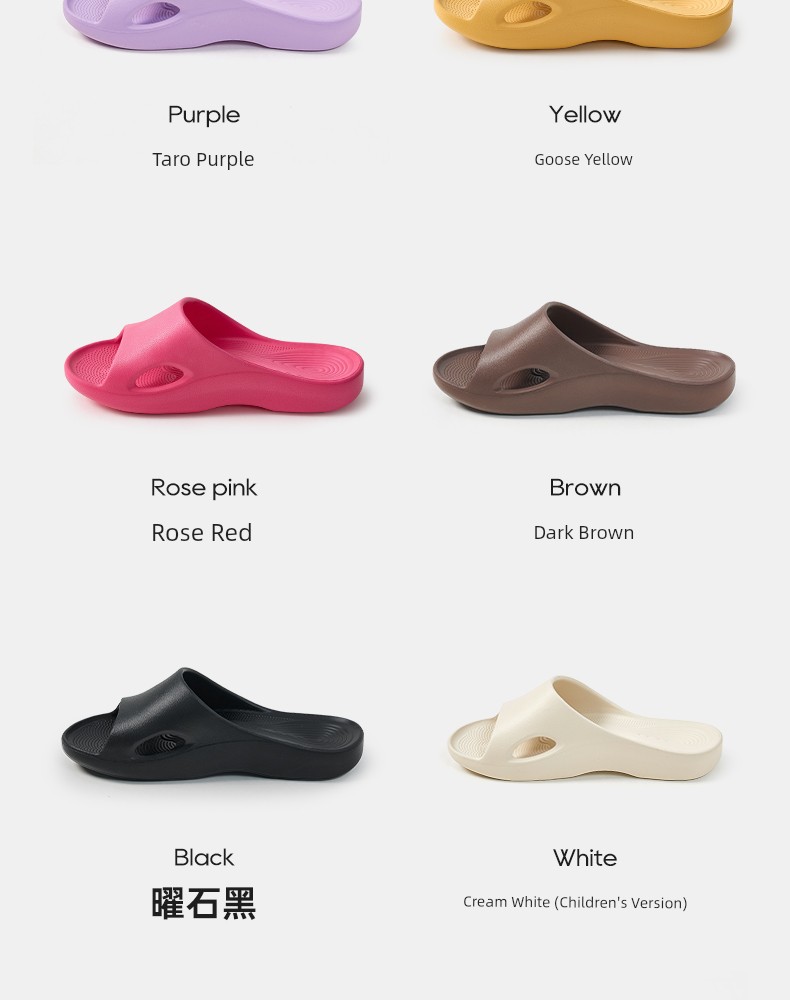 Youdiao Kidsren's Slippers with Arch Support, Summer Special Slippers for Flat Feet, Boys and Girls, Anti-Slip, Anti-Odor Eva — 14