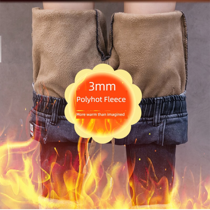 Plush thickening elastic force High waist student easy Jeans