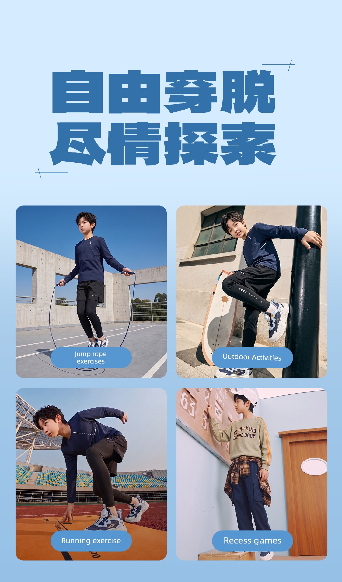 Ling Yue 3 | Hongxing Erke Kidsren's Shoes, Kidsren's Sports Shoes, Autum Mesh Youth Running Shoes, Boys' New Shoes — 18