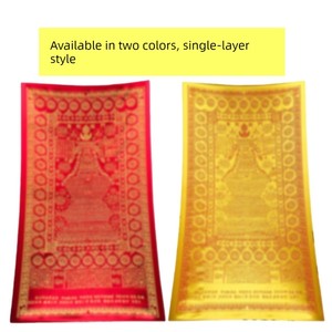 Buddhist Dharani Sutra Recitation Blanket Five-Piece Set Double-Layered Meditation End-Of-Life Dharani Blanket by Master