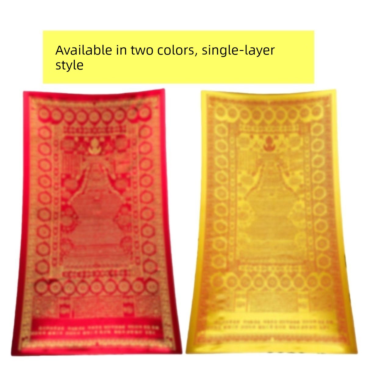 Buddhist Dharani Sutra Recitation Blanket Five-Piece Set Double-Layered Meditation End-Of-Life Dharani Blanket by Master Hui Lu