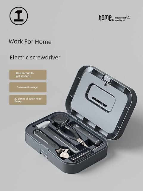 Nenggong box tool box household electric vehicle hardware storage box portable combination box screwdriver wrench set