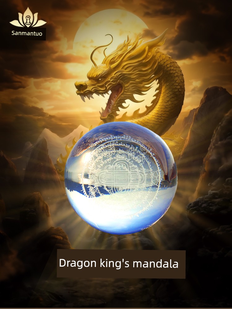 Six-Character Dharma Mantra Mani Stone for Placement in Water Bodies, Sea, Water Dragon King's Mandala, Crystal Dragon King's Treasure Vase, Home Decoration Item