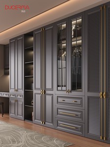 French-Style Wardrobe Handle, Brass, Light Luxury, Full-Body Cabinet Door Handle, High-End Feel, Cloakroom Wardrobe Cabi