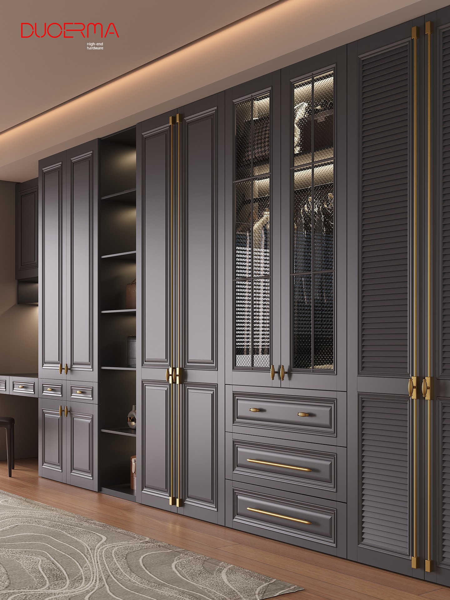 French-Style Wardrobe Handle, Brass, Light Luxury, Full-Body Cabinet Door Handle, High-End Feel, Cloakroom Wardrobe Cabinet Drawer Handle