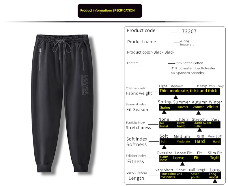 tide the fat Big size easy elastic force Men's trousers