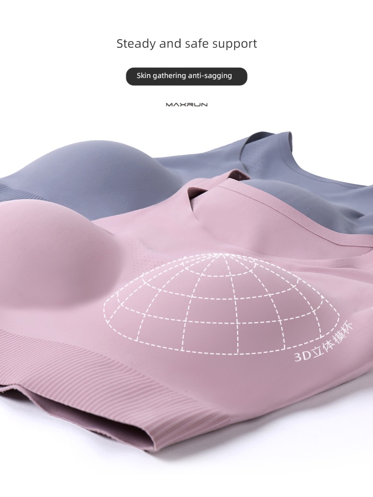 High elasticity nothing size Bras Thin money motion Underwear