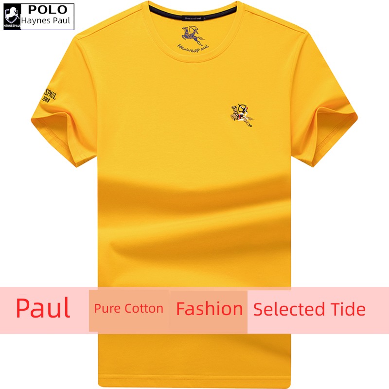 tide man Mercerized cotton Round neck easy Short sleeve T-shirt
