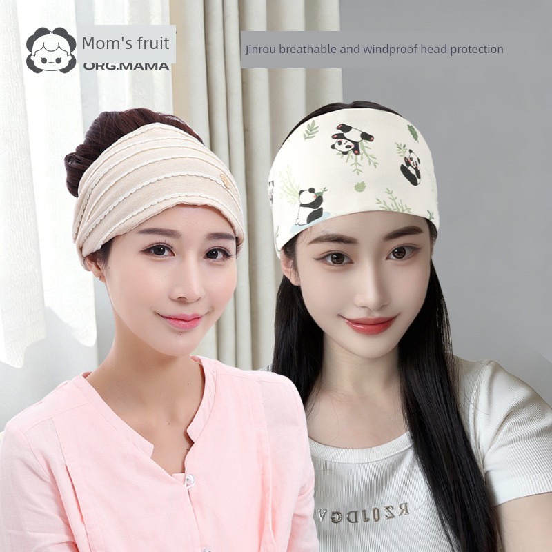 Maternity Windproof Bandana Headband Autumn Childbirth Confinement Hat — 2