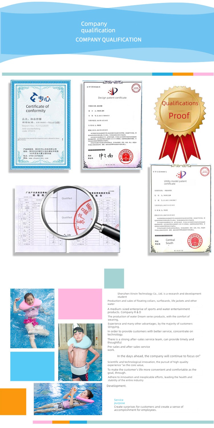 Water dream enjoy a hot spring equipment children Swimming ring