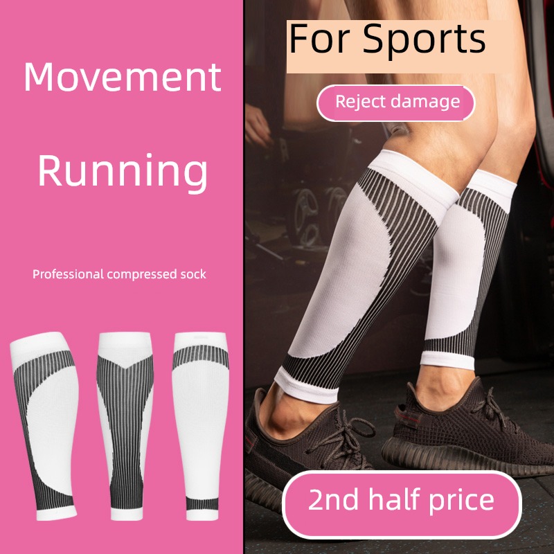 marathon motion Calf protection Muscle energy Middle cylinder Socks