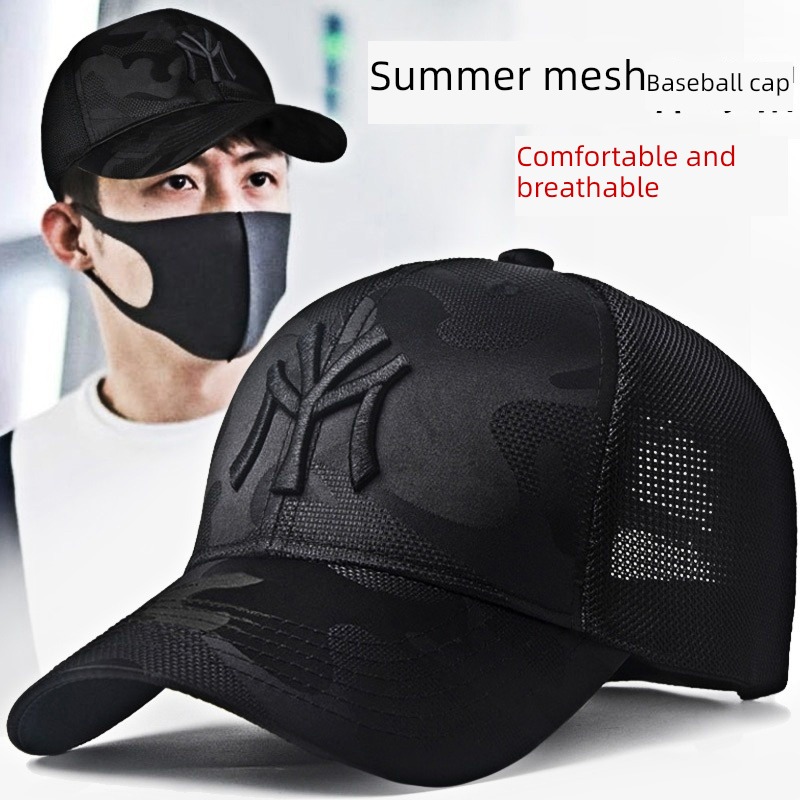 Embroidery camouflage male Mesh Autumn and winter Versatile breathable Hat