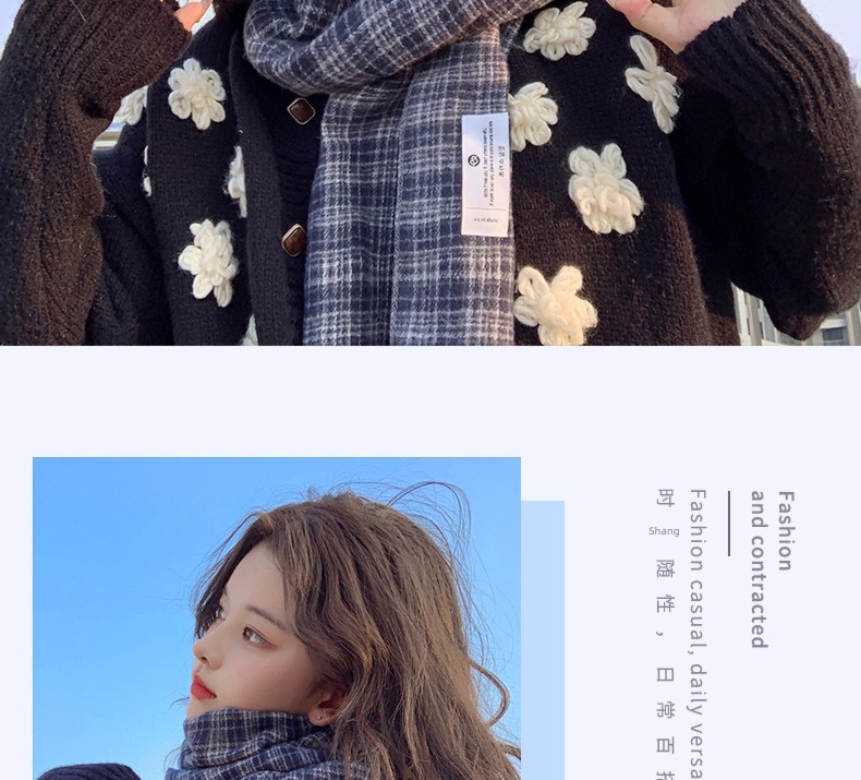 ins female Autumn and winter two-sided thickening lattice scarf