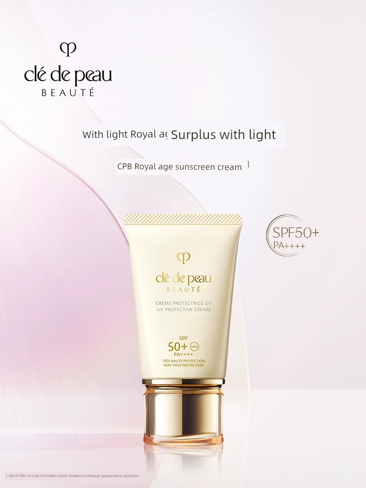  肌膚之鑰御齡SPF50防曬霜 Picture ColorProduct Thumbnail