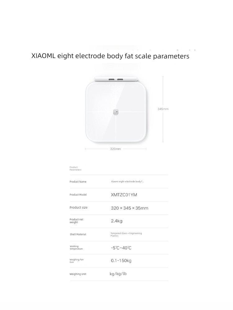  小米米家八電極體脂秤家用減肥專用身體指標精準檢測電子稱體重秤 小米体重秤2Product Thumbnail