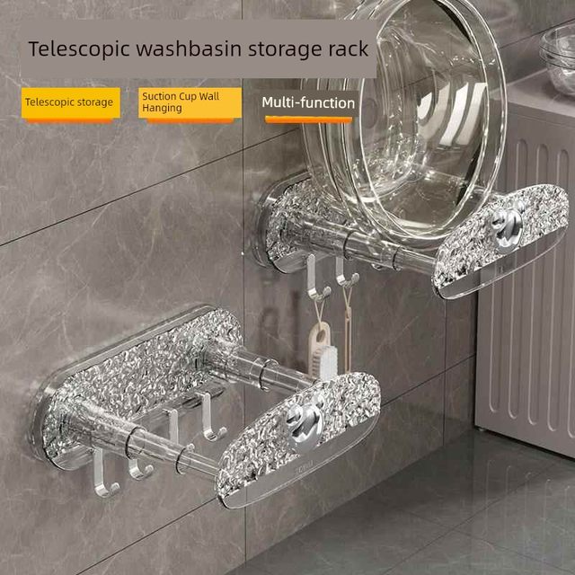 Suction cup retractable washbasin rack wall-mounted bathroom washbasin storage rack bathroom hole-free storage rack basin plating tool