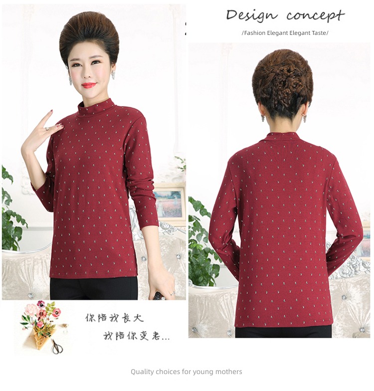 ma'am Cotton printing jacket Long sleeve Undershirt T-shirt