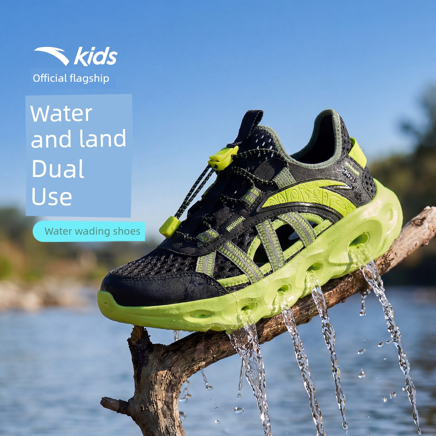 Anta Kidsren's Summer Sandals, Boys' River-Tracing Shoes, Beach Shoes, 2026 Summer New Style, Water-Resistant Outdoor Retro Sports Sandals — 6