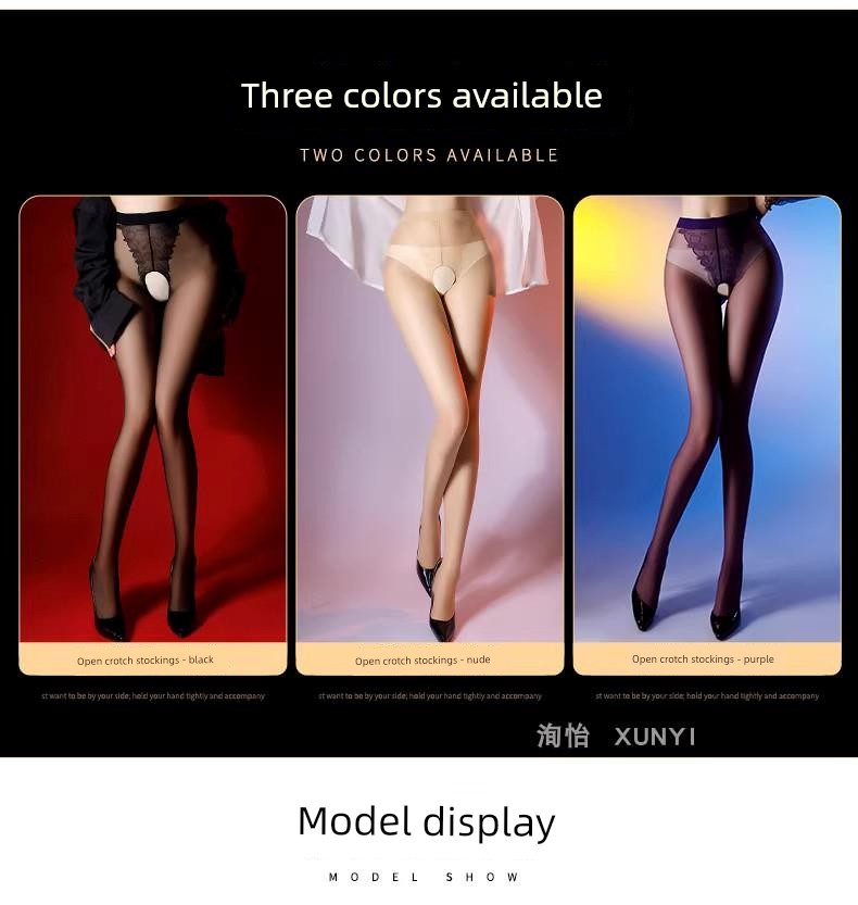 Black Sheer Stockings for Women, Thin Anti-Snag White Stockings, Spring and Summer Nude Color Pantyhose, Natural Bare-Leg Effect, Summer Season — 1