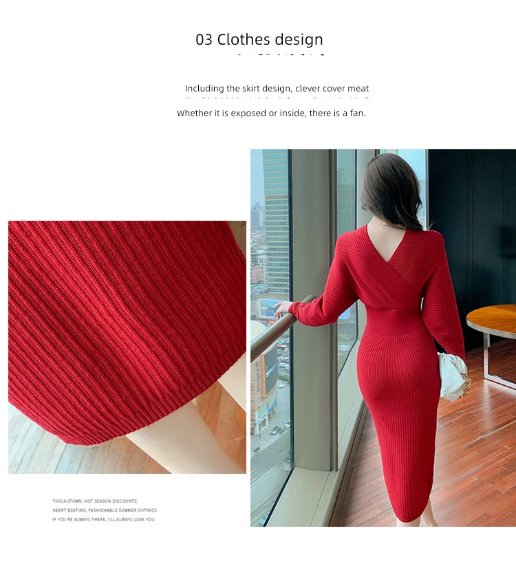 spring and autumn Self-cultivation V-neck gules Show thin Buttocks Knitted skirt
