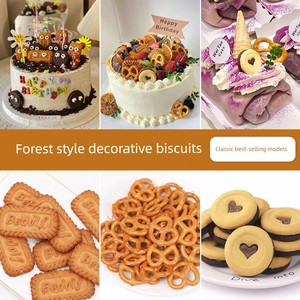 LORENZ Butterfly Oreo Cake Birthday Biscuit