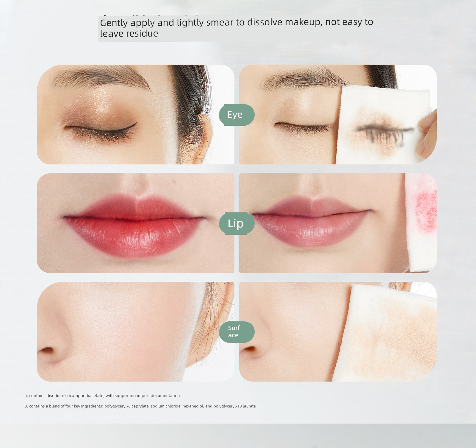 【Uxian】Kangaroo Mom Makeup Remover 50ml Pregnancy Prep Sample Travel Size Makeup Remover for Women — 13
