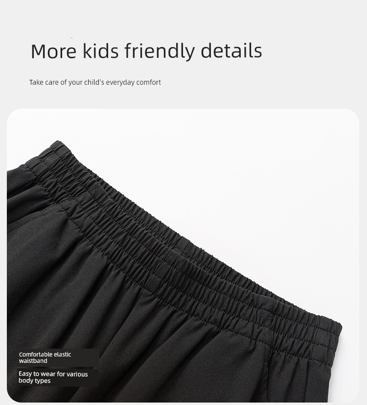 Balabala Children's Clothing Kids' Pants Boys' Cargo Pants Girls' Long Pants 2026 Model Spring and Autumn Outdoor Pants — 14
