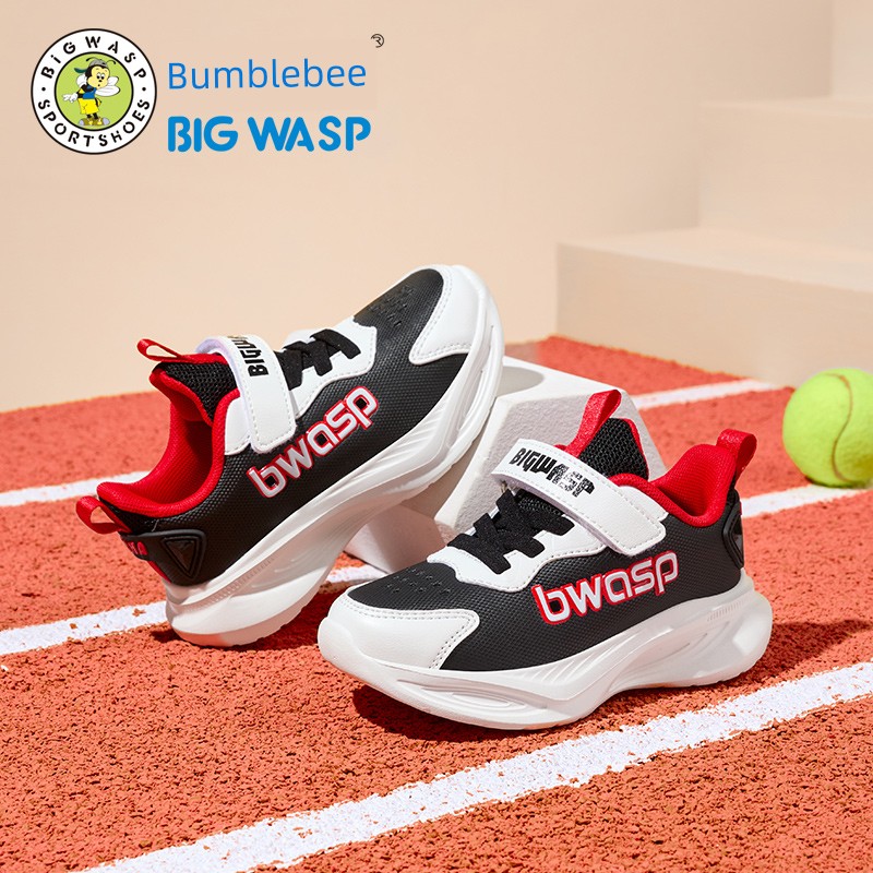 Bumblebee Children's Shoes, Boys' Running Shoes, Autumn Breathable Mesh Boys' Casual Shoes, Elementary School Children's Sports Shoes — 8