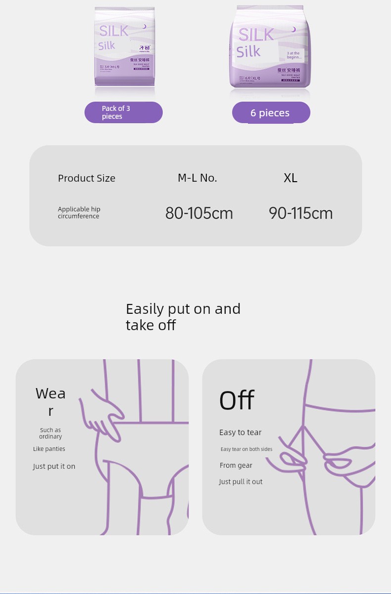 Zichu Silk Sleep Pants for Women, Menstrual Leak-Proof Sanitary Pants, Safety Pants for Postpartum Women, Breathable Ultra-Thin Pull-Up Pants — 16
