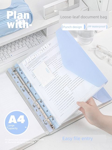 Planwith loose leaf folder test paper storage bag a4 file folder transparent student special paper sorting tool