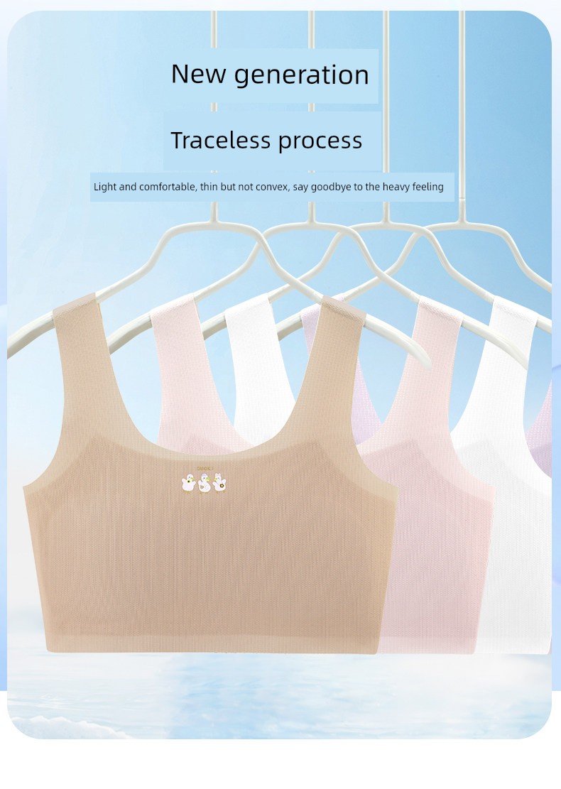 Children's Underwear for Girls in the Developmental Stage, Small Vests for Primary School Students, Stage One, 10-Year-Old Older Kids, 12-Year-Old Girls, — 8