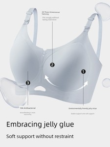 Kuyobi Pregnancy and Nursing Bra, Postpartum Breastfeeding Bra, Seamless, Comfortable, Anti-Sagging, Large Size, Antibac