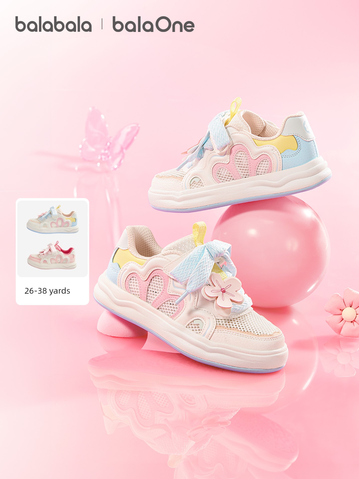 Balabala Kidsren's Shoes, Kidsren's Sneakers, Low-Top Girls' White Shoes, 2026 Summer New Style, Sweet Mesh Breathable Shoes