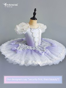 Ballet Skirt for Girls, Sleeping Beauty Dance Performance Costume, Children's Tutu Skirt, Fairy Doll Professional Prince