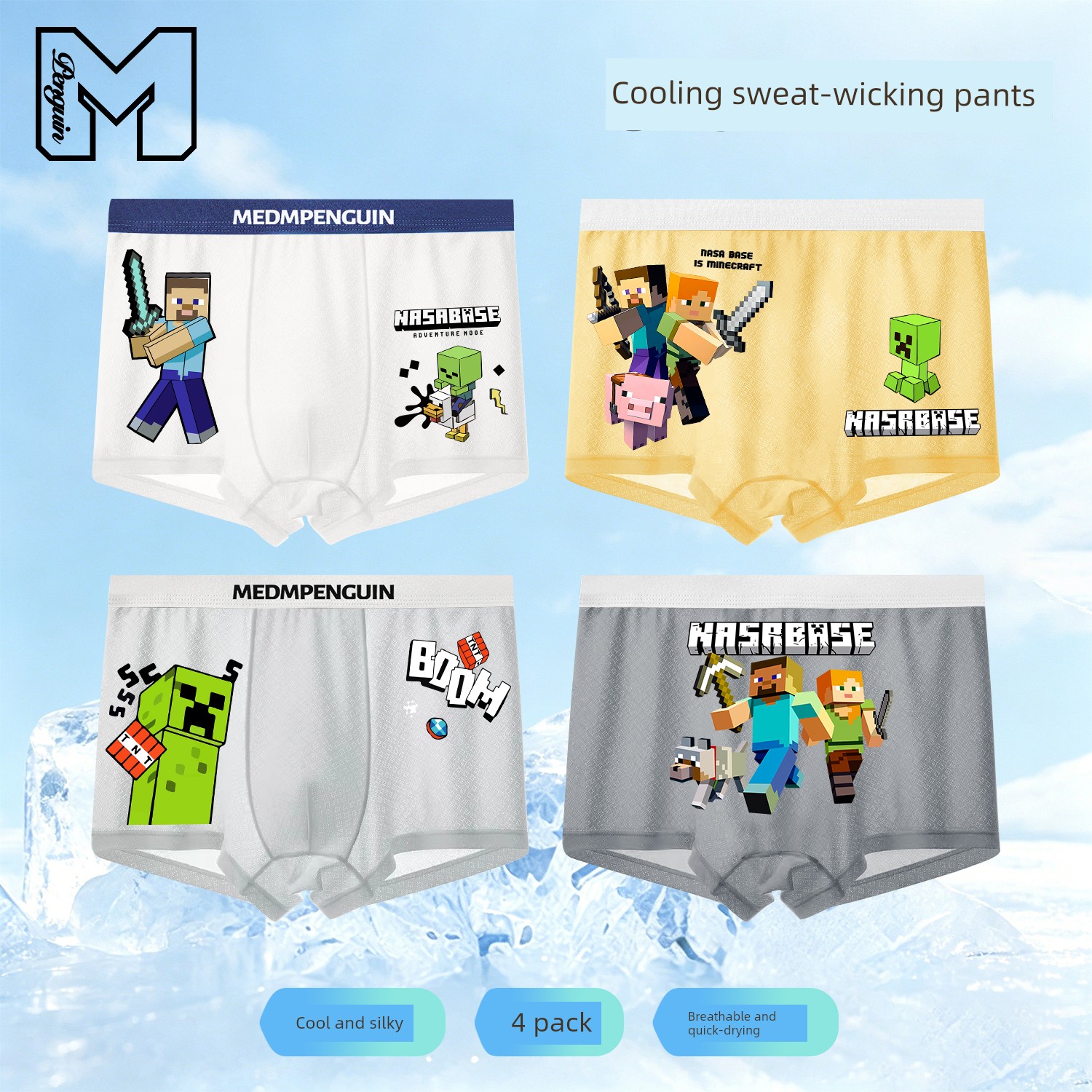 Boys' Underwear, Children's Pure Cotton Class a Boxer Briefs, Antibacterial Boxer Briefs for Boys in Their Developmental Period, Do Not Pinch the — 5