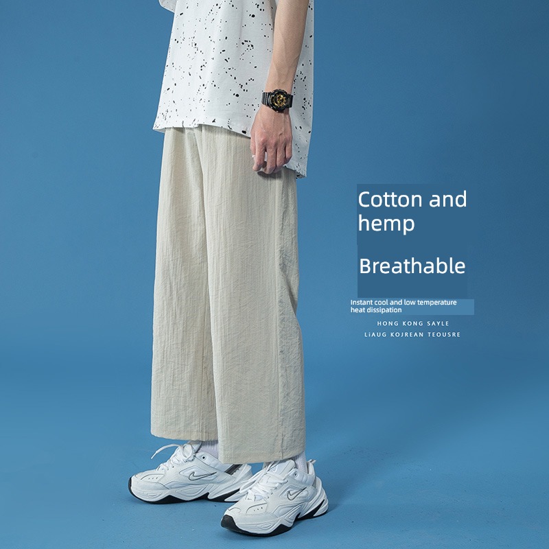 Thin money Korean version trend lovers Broad leg Cotton and hemp trousers
