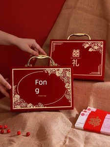 Gift Box Engagement Gift Box Cash Gift Box Wedding Gift Box ,000 Gift Box