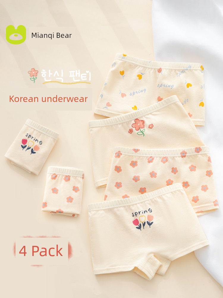 Pure Cotton Baby Not Clip Ass Girl Underwear — 2
