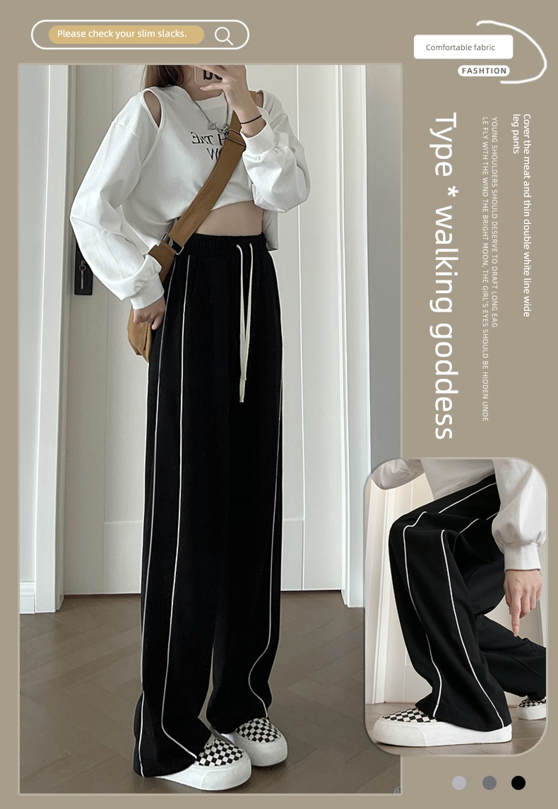 spring and autumn easy Show thin leisure time High waist Drawstring Sports pants