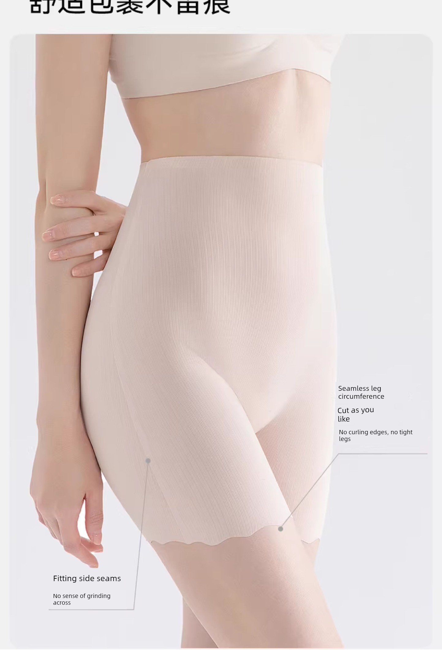 Manxi Maternity 2-in-1 Safety Shorts Anti-Exposure Underwear Low and High Waist Leggings Spring/Summer Thin Ice Silk Shorts — 16